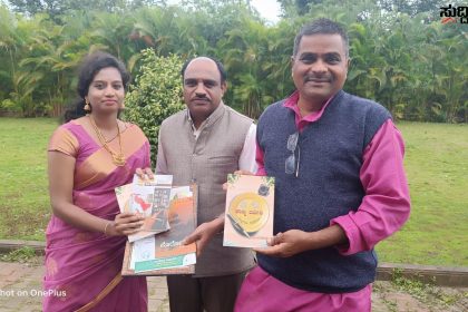 ಬೆಂಗಳೂರು ಚಲೋ ಗೆ ಬೆಂಬಲ ನೀಡಿದ ಭಾಷಾ ಅಲ್ಪಸಂಖ್ಯಾತ ಪ್ರಾಥಮಿಕ ಶಾಲಾ ಕನ್ನಡ ಶಿಕ್ಷಕರ ಸಂಘ – ಶಿಕ್ಷಕರ ಹೋರಾಟಕ್ಕೆ ಸಿಗುತ್ತಿದೆ ಮತ್ತಷ್ಟು ಶಕ್ತಿ ಬೆಂಬಲ…..