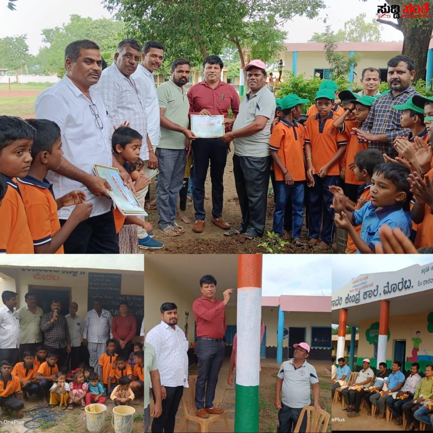 ಬ್ರಷ್ ಹಿಡಿದು ಶಾಲೆಗೆ ಬಣ್ಣ ಬಳಿದು ಸರಕಾರಿ ಶಾಲೆಯ ಅಂದ ಹೆಚ್ಚಿಸಿದ KAS ಅಧಿಕಾರಿ ಮಲ್ಲಿಕಾರ್ಜುನ – ಸರ್ಕಾರಿ ಶಾಲೆಗಳ ಅಂದ ಚೆಂದ ಹೆಚ್ಚಿಸುತ್ತಿದೆ ಪರಿಸರ ಪ್ರೇಮ ತಂಡ….. ಬ್ರಷ್ ಹಿಡಿದು ಶಾಲೆಗೆ ಬಣ್ಣ ಬಳಿದು ಸರಕಾರಿ ಶಾಲೆಯ ಅಂದ ಹೆಚ್ಚಿಸಿದ KAS ಅಧಿಕಾರಿ ಮಲ್ಲಿಕಾರ್ಜುನ – ಸರ್ಕಾರಿ ಶಾಲೆಗಳ ಅಂದ ಚೆಂದ ಹೆಚ್ಚಿಸುತ್ತಿದೆ ಪರಿಸರ ಪ್ರೇಮ ತಂಡ…..