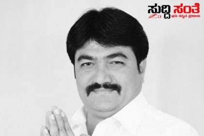 ಹೆಸರಿಗೆ ಮಾತ್ರ ಸ್ಮಾರ್ಟ್ ನೊಡಿದಲ್ಲೇಲ್ಲ ಡರ್ಟಿ ಸಿಟಿ – ಸ್ಮಾರ್ಟ್ ಸಿಟಿ ಕಾಮಗಾರಿಗಳಿಗೆ ಮುಕ್ತಿ ಯಾವಾಗ ಅಭಿವೃದ್ದಿ ಯಾವಾಗ ರಾಜು ನಾಯಕವಾಡಿ ಪ್ರಶ್ನೆ…..ಉತ್ತರಿಸಿರಿ ಜನಪ್ರತಿನಿಧಿಗಳೇ…..