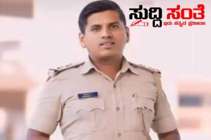 PSI ಪರಶುರಾಮ್ ಸಾವು ಪ್ರಕರಣವನ್ನು CID ತನಿಖೆಗೆ ವಹಿಸಿದ ರಾಜ್ಯ ಸರ್ಕಾರ – ಶಾಸಕ ಚೆನ್ನಾರೆಡ್ಡಿ ಮತ್ತು ಮಗನ ಮೇಲೆ ದೂರು ದಾಖಲು…..
