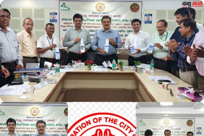 ಮನೆ ಬಾಗಿಲಿಗೆ ನಗದು ರಹಿತ ನೀರಿನ ಪಾವತಿ ವ್ಯವಸ್ಥೆಯನ್ನು ಜಾರಿಗೊಳಿಸಿದ ಹುಬ್ಬಳ್ಳಿ ಧಾರವಾಡ ಮಹಾನಗರ ಪಾಲಿಕೆ – ನೂತನ ಯಂತ್ರವನ್ನು ಬಿಡುಗಡೆ ಮಾಡಿದ KUIDFC ನಿರ್ದೇಶಕ ಶರತ್‌ ಬಿ ಮತ್ತು ಪಾಲಿಕೆ ಆಯುಕ್ತ ಡಾ ಈಶ್ವರ ಉಳ್ಳಾಗಡ್ಡಿ…..