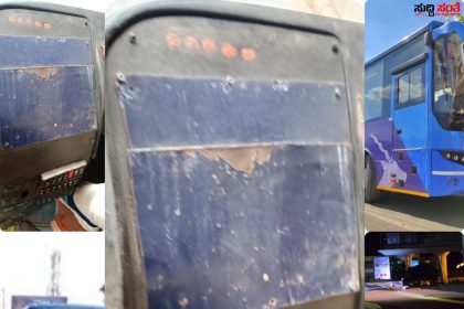 ITS ಗೆ ತಗಡು ಬಡಿದಾರ ಕೋಟಿ ಕೋಟಿ ದುಬಾರಿ ಚಿಗರಿ ಬಸ್ ನಲ್ಲಿ ಇದೆಂಥಾ ವ್ಯವಸ್ಥೆ – ಸರಿಯಾಗಿ ನಿರ್ವಹಣೆ ಮಾಡದೇ ಡ್ರೈವರ್ ಮೇಲೆ ದರ್ಪ ತೋರಿದರೆ ಹೇಗೆ ಡಿಸಿ ಸಾಹೇಬ್ರೆ…..MD ಮೇಡಂ ಇದೇನಿದು…..ಮುಂದೆ ನಿರೀಕ್ಷಿಸಿ KMPL ಕಥೆ…..