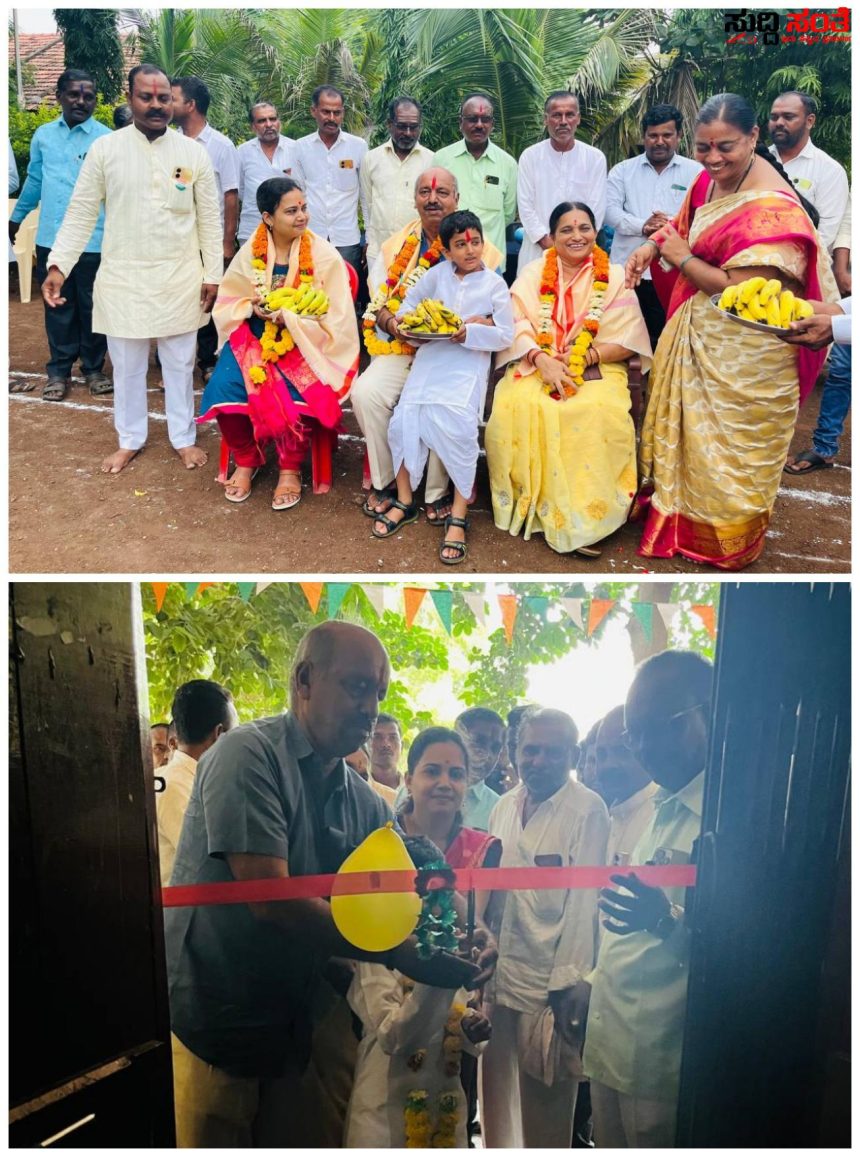 ಸರ್ಕಾರಿ ಶಾಲೆಗೆ 1 ಲಕ್ಷ ರೂಪಾಯಿ ದೇಣಿಗೆ ನೀಡಿ ಮಾದರಿಯಾದ ಸಾಪ್ಟವೇರ್ ಪ್ರೀತಿ ನಂದೀಶ್ ಮಂಟೂರ – ಗ್ರಾಮೀಣ ಸರ್ಕಾರಿ ಶಾಲೆಗೆ ದೇಣಿಗೆ ನೀಡಿದವರಿಗೆ ಶಾಲೆಯಲ್ಲಿ ನಡೆಯಿತು ಗೌರವ ಸನ್ಮಾನ…..ಧನ್ಯವಾದ ಹೇಳಿದ ಶಾಲೆಯ ಮುಖ್ಯಶಿಕ್ಷಕ ಆನಂದ ಕೆಂಬಾವಿ ನೇತ್ರತ್ವದಲ್ಲಿನ ಶಾಲಾ ಬಳಗ….. ಸರ್ಕಾರಿ ಶಾಲೆಗೆ 1 ಲಕ್ಷ ರೂಪಾಯಿ ದೇಣಿಗೆ ನೀಡಿ ಮಾದರಿಯಾದ ಸಾಪ್ಟವೇರ್ ಪ್ರೀತಿ ನಂದೀಶ್ ಮಂಟೂರ – ಗ್ರಾಮೀಣ ಸರ್ಕಾರಿ ಶಾಲೆಗೆ ದೇಣಿಗೆ ನೀಡಿದವರಿಗೆ ಶಾಲೆಯಲ್ಲಿ ನಡೆಯಿತು ಗೌರವ ಸನ್ಮಾನ…..ಧನ್ಯವಾದ ಹೇಳಿದ ಶಾಲೆಯ ಮುಖ್ಯಶಿಕ್ಷಕ ಆನಂದ ಕೆಂಬಾವಿ ನೇತ್ರತ್ವದಲ್ಲಿನ ಶಾಲಾ ಬಳಗ…..