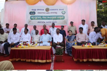 ಪಾಲಿಕೆಯ ಆಯುಕ್ತರ ಕನಸಿನ ಲಕ್ಷ ವೃಕ್ಷ ಯೋಜನೆಗೆ ಚಾಲನೆ ನೀಡಿದ ಸಚಿವ ಸಂತೋಷ ಲಾಡ್ – ಆಯುಕ್ತರ ಮಹತ್ವಾಕಾಂಕ್ಷೆಯ ಹಸಿರುಕರಣ ಕಾರ್ಯಕ್ರಮಕ್ಕೆ ಸಾಕ್ಷಿಯಾದರು ಜನಪ್ರತಿನಿಧಿಗಳು…..