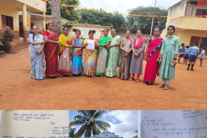 ಸಿಡಿದೆದ್ದ PST ಶಿಕ್ಷಕರು – ಶಿಕ್ಷಕರ ದಿನಾಚರಣೆ,ಕ್ರೀಡಾಕೂಟ ಬಹಿಷ್ಕರಿಸಲು ತಗೆದುಕೊಂಡ್ರು ಖಡಕ್ ನಿರ್ಧಾರ…..