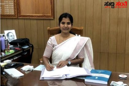 BRTS ಗೆ ಖಡಕ್ ಮಹಿಳಾ IAS ಅಧಿಕಾರಿ…..ಸಿಗಲಿದೆ ಬದಲಾವಣೆಯ ಹೊಸ ಸ್ಪರ್ಶ…..ಮೊದಲು ಚಾಲಕರೊಂದಿಗೆ ಸಭೆ ಮಾಡಿ DC ಯವರ ಕಾರ್ಯವೈಖರಿ ನೋಡಿ…..