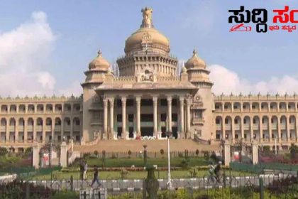 ಆಡಳಿತ ಯಂತ್ರಕ್ಕೆ ಸರ್ಜರಿ ಮಾಡಿದ ರಾಜ್ಯ ಸರ್ಕಾರ – 18 ತಹಶೀಲ್ದಾರ ಅಧಿಕಾರಿಗಳ ವರ್ಗಾವಣೆ ರಾಜ್ಯದಲ್ಲಿ ಮುಂದುವರೆದ ವರ್ಗಾವಣೆ…..