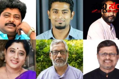 ರಾಜ್ಯದ ರಂಗಾಯಣಗಳಿಗೆ ನಿರ್ದೇಶಕರ ನೇಮಕ – ಧಾರವಾಡ ರಾಜು ತಾಳಿಕೋಟೆ, ಕಲಬುರಗಿ ಗೆ ಸುಜಾತಾ ಜಂಗಮಶೆಟ್ಟಿ, ನೇಮಕ ಆರು ರಂಗಾಯಣಗಳಿಗೆ ನೇಮಕ ಮಾಡಿದ ರಾಜ್ಯ ಸರ್ಕಾರ…..