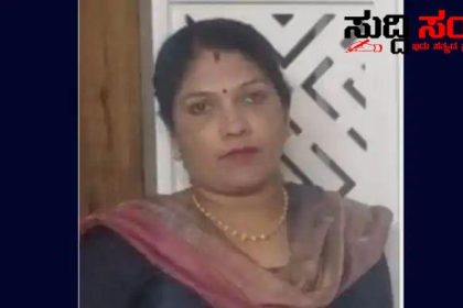 ಸರ್ಕಾರಿ ಶಾಲಾ ಶಿಕ್ಷಕಿಯ ಕೊಲೆ ಆರು ಬಾಲಕರ ಬಂಧನ – ಜಮೀನು ವ್ಯಾಜ್ಯದಿಂದ ಶಿಕ್ಷಕಿ ದಿವ್ಯಶ್ರೀ ಕೊಲೆ…..ಸುಪಾರಿ ನೀಡಿದ ಆರೋಪಿಗಾಗಿ ಪೊಲೀಸರ ಹುಡುಕಾಟ…..