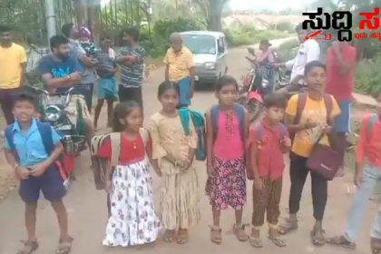 ಮಕ್ಕಳ ಎದುರು ಶಿಕ್ಷಕರಿಬ್ಬರ ಪೈಟ್ – ಗ್ರಾಮಸ್ಥರಿಂದ ಶಾಲೆಗೆ ಬೀಗ ಆಕ್ರೋಶ…..