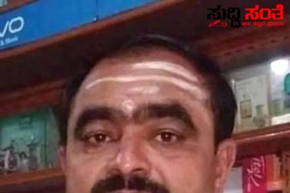 ಮುಖ್ಯಶಿಕ್ಷಕ ಅಮಾನತು – ಮುಖ್ಯಶಿಕ್ಷಕ ರುದ್ರಗೌಡ ಗೋಣಿ  ಅಮಾನತು ಮಾಡಿದ ಶಾಲಾ ಶಿಕ್ಷಣ ಇಲಾಖೆಯ ಉಪ ನಿರ್ದೇಶಕ…..