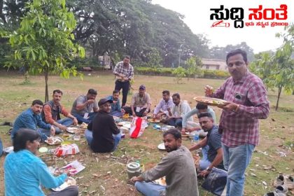 ಕೃಷಿ ಮೇಳದಲ್ಲಿ ಸಾತ್ವಿಕ ಪ್ರತಿಭಟನೆ ಮಾಡಿದ ಧಾರವಾಡ ಪತ್ರಕರ್ತರು – ಕೃಷಿ ಮೇಳದಲ್ಲಿ ಮಾಧ್ಯದವರಿಗೆ ನಡೆಸಿಕೊಂಡು ರೀತಿಗೆ ಬೇಸತ್ತ ಪತ್ರಕರ್ತರು…..ಜಿಲ್ಲೆಯ ಜನಪ್ರತಿನಿಧಿಗಳೇ ಒಮ್ಮೆ ನೋಡಿ ಹೇಗಿದೆ ವ್ಯವಸ್ಥೆ……