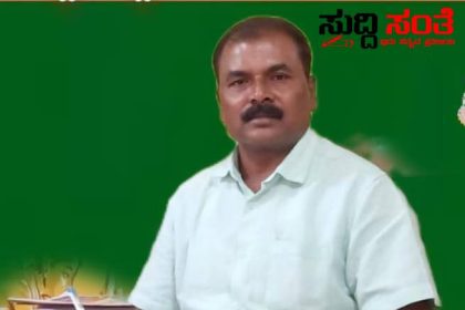 ಸಾರ್ವಜನಿಕ ಶಿಕ್ಷಣ ಇಲಾಖೆಯ ಜಿಲ್ಲಾ ಉಪ ನಿರ್ದೇಶಕರಾಗಿ ಅಧಿಕಾರ ವಹಿಸಿಕೊಂಡ ಆರ್.ಎಸ್ ಬುರುಡಿ – ಕರ್ನಾಟಕ ರಾಜ್ಯ ಆದಿ ಜಾಂಬವ ಮಹಾಸಭಾ ಸರ್ಕಾರಿ ನೌಕರರ ಸಂಘ,ರಂಗಸ್ವಾಮಿ ಯವರಿಂದ ಅಭಿನಂದನೆಗಳು…..