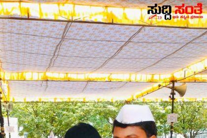 PST ಶಿಕ್ಷಕರು ತಾಳ್ಮೆ ಕಳೆದುಕೊಳ್ಳುವ ಪೂರ್ವದಲ್ಲಿ ಸಂಘಟನೆಯ ನಾಯಕರು ಒಳ್ಳೇಯ ನಿರ್ಧಾರ ಕೈಗೊಳ್ಳಿ – ರಾಜ್ಯದ ಸಮಸ್ತ PST ಶಿಕ್ಷಕರ ಪರವಾಗಿ ಧ್ವನಿ ಎತ್ತಿ ಕೈ ಮುಗಿದು ಮನವಿ ಮಾಡಿಕೊಂಡ ಆನಂದ ಕೆಂಬಾವಿ…..