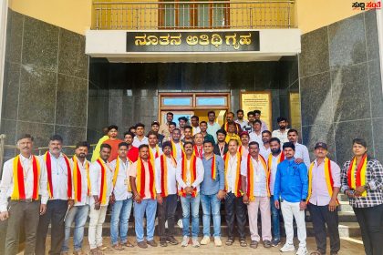 ಮತ್ತೊಂದು ಹೋರಾಟಕ್ಕೆ ಕರ್ನಾಟಕ ರಕ್ಷಣಾ ವೇದಿಕೆಯ ಪ್ರವೀಣ್ ಕುಮಾರ್ ಶೆಟ್ಟಿ ಬಣ ಸಿದ್ದತೆ –  ಸೆಪ್ಟಂಬರ್ 19 ರಿಂದ ರಾಜ್ಯಾಧ್ಯಕ್ಷರಾದ ಪ್ರವೀಣ್ ಕುಮಾರ್ ಶೆಟ್ಟಿ ಅವರ ಮುಖಂಡತ್ವದಲ್ಲಿ ನಡೆಯಲಿದೆ ಪಾದಯಾತ್ರೆ…..ಹುಬ್ಬಳ್ಳಿಯಲ್ಲಿ ನಡೆಯಿತು ಪೂರ್ವಭಾವಿ ಸಭೆ…..