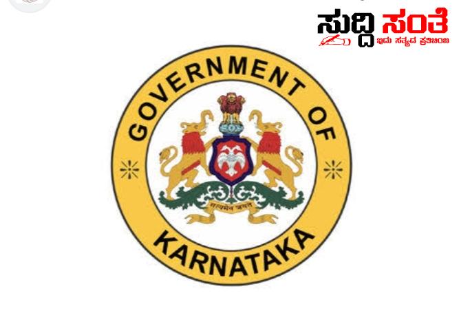 ಮೂವರು ಸರ್ಕಾರಿ ನೌಕರರು, 37 ಅಭ್ಯರ್ಥಿಗಳು,8 ಮಧ್ಯವರ್ತಿಗಳು ಸೇರಿ 48 ಜನರ ಬಂಧನ – ರಾಜ್ಯದಲ್ಲಿ ಬೆಳಕಿಗೆ ಬಂತು ಮತ್ತೊಂದು ಹಗರಣ…..