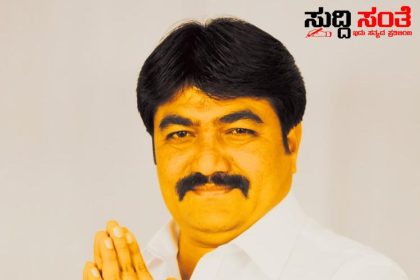 CM ರಾಜೀನಾಮೆ ನೀಡಿ ತನಿಖೆ ಎದುರಿಸಿ ರಾಜು ನಾಯಕವಾಡಿ – CM ಅವರೇ ನಿಮ್ಮ ಮೇಲೆ ಆರೋಪ ಬಂದಿದೆ ದೂರು ದಾಖಲಾಗಿದೆ ರಾಜು ನಾಯಕವಾಡಿ ಪ್ರಶ್ನೆ.