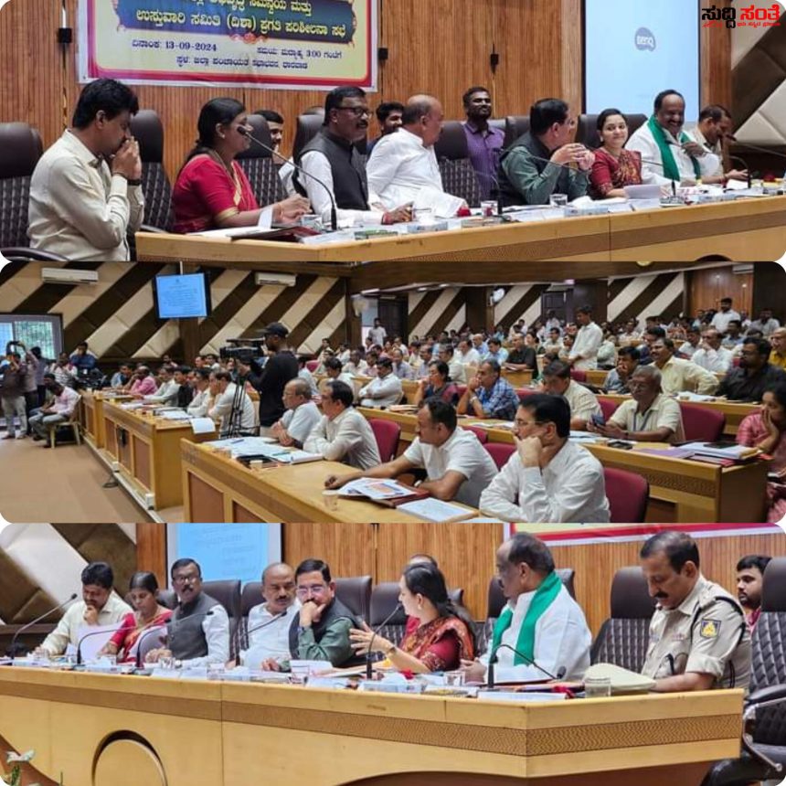 ಧಾರವಾಡದಲ್ಲಿ ನಡೆಯಿತು ದಿಶಾ ಪ್ರಗತಿ ಪರಿಶೀಲನಾ ಸಭೆ – ಕೇಂದ್ರ ಸಚಿವ ಪ್ರಹ್ಲಾದ್ ಜೋಶಿಯವರ ಅಧ್ಯಕ್ಷತೆಯಲ್ಲಿ ನಡೆಯಿತು ಸಭೆ…..ಜಿಲ್ಲೆಯ ಶಾಸಕರು ಅಧಿಕಾರಿಗಳು ಭಾಗಿ…..ಮೊದಲ ತ್ರೈಮಾಸಿಕ ಪ್ರಗತಿ ಪರಿಶೀಲನಾ ಸಭೆಯಲ್ಲಿ ಹಲವು ವಿಷಯಗಳ ಕುರಿತಂತೆ ಚರ್ಚೆ….. ಧಾರವಾಡದಲ್ಲಿ ನಡೆಯಿತು ದಿಶಾ ಪ್ರಗತಿ ಪರಿಶೀಲನಾ ಸಭೆ – ಕೇಂದ್ರ ಸಚಿವ ಪ್ರಹ್ಲಾದ್ ಜೋಶಿಯವರ ಅಧ್ಯಕ್ಷತೆಯಲ್ಲಿ ನಡೆಯಿತು ಸಭೆ…..ಜಿಲ್ಲೆಯ ಶಾಸಕರು ಅಧಿಕಾರಿಗಳು ಭಾಗಿ…..ಮೊದಲ ತ್ರೈಮಾಸಿಕ ಪ್ರಗತಿ ಪರಿಶೀಲನಾ ಸಭೆಯಲ್ಲಿ ಹಲವು ವಿಷಯಗಳ ಕುರಿತಂತೆ ಚರ್ಚೆ…..