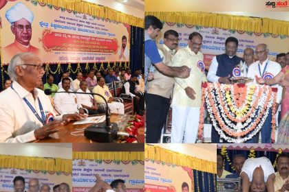 ಮಕ್ಕಳಿಗೆ ಗುಣಾತ್ಮಕ ಮತ್ತು ಮೌಲ್ಯಯುತ ಶಿಕ್ಷಣ ನೀಡುವ ಮೂಲಕ ಸದೃಢ ರಾಷ್ಟ್ರ ನಿರ್ಮಾಣಕ್ಕೆ ಮುಂದಾಗಬೇಕು ಎಂದು ಶಾಲಾ ಶಿಕ್ಷಣ ಮತ್ತು ಸಾಕ್ಷರತಾ ಇಲಾಖೆಯ ಧಾರವಾಡ ಕಚೇರಿಯ ಅಪರ ಆಯುಕ್ತರಾದ ಜಯಶ್ರೀ ಶಿಂತ್ರಿ ಕರೆ – ಧಾರವಾಡದಲ್ಲಿ ಅರ್ಥಪೂರ್ಣವಾಗಿ ತಾಲೂಕಾ ಮಟ್ಟದ ಶಿಕ್ಷಕರ ದಿನಾಚರಣೆ,‌ನಿವೃತ್ತ ಶಿಕ್ಷಕರ ಸನ್ಮಾನ, ಅತ್ಯುತ್ತಮ ಶಿಕ್ಷಕ ಪ್ರಶಸ್ತಿ ಪ್ರದಾನ ಹಾಗೂ ಎಸ್.ಎಸ್.ಎಲ್.ಸಿ.ಯಲ್ಲಿ ನೂರರಷ್ಟು ಸಾಧನೆಗೈದ ಪ್ರೌಢಶಾಲೆಗಳ ಸನ್ಮಾನ ಸಮಾರಂಭ……