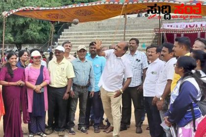 ಶಿಕ್ಷಕರ ದಿನಾಚರಣೆಗಾಗಿ ಮಂಡ್ಯದ ಮದ್ದೂರಿನಲ್ಲಿ ನಡೆದವು ಶಾಲಾ ಶಿಕ್ಷಕರ ಕ್ರೀಡಾಕೂಟ ಮತ್ತು ಸಾಂಸ್ಕೃತಿಕ ಸ್ಪರ್ಧೆ – ಉತ್ಸಾಹದಿಂದ ಪಾಲ್ಗೊಂಡರು ಶಿಕ್ಷಕ ಬಂಧುಗಳು…..