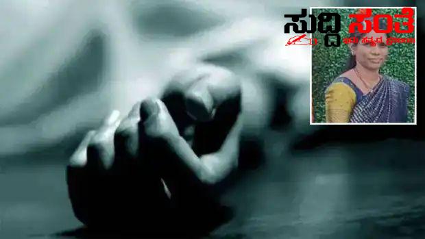 ಶಿಕ್ಷಕಿ ಸುಪ್ರಭಾ ಇನ್ನೂ ನೆನಪು ಮಾತ್ರ – ಚಿಕಿತ್ಸೆ ಫಲಿಸದೇ ಮೃತಪಟ್ಟ ಶಿಕ್ಷಕಿಗೆ ನಾಡಿನ ಶಿಕ್ಷಕ ಬಂಧುಗಳಿಂದ ಸಂತಾಪ ನಮನ…..