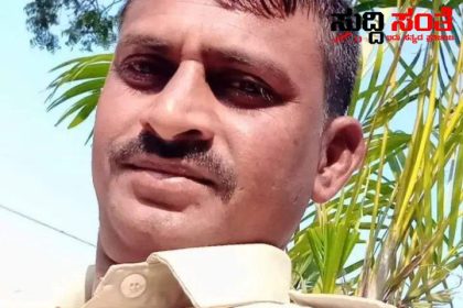 ಹೆಡ್​ ಕಾನ್​ಸ್ಟೇಬಲ್​ ರಮೇಶ್ ಡಂಬಳ ಅಪಘಾತಕ್ಕೆ ಬಲಿ – ಗಣೇಶ ಹಬ್ಬಕ್ಕಾಗಿ ಹೂ ಹಣ್ಣು ತಗೆದುಕೊಂಡು ಮನೆಗೆ ಹೊರಟಿದ್ದವನ ಬಲಿ ಪಡೆದ ಲಾರಿ‌…..