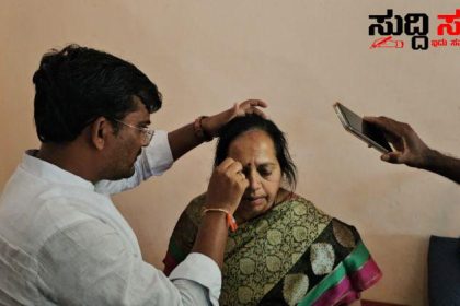 ಶಿಕ್ಷಕಿಯರ ಮೇಲೆ ಹೆಜ್ಜೇನು ದಾಳಿ – ಮಾನವ ಸರಪಳಿ ಕಾರ್ಯಕ್ರಮದಲ್ಲಿ ಅವಘಡ ಆಸ್ಪತ್ರೆಯಲ್ಲಿ ಚಿಕಿತ್ಸೆ…..