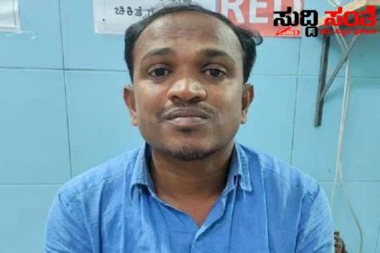 ಶಿಕ್ಷಕ ಮೊಹಮ್ಮದ್ ಸಾಧಿಕ್ ಬಂಧನ – ಪ್ರಕರಣ ದಾಖಲಾಗುತ್ತಿದ್ದಂತೆ ವಶಕ್ಕೆ ಪಡೆದ ಪೊಲೀಸರು…..