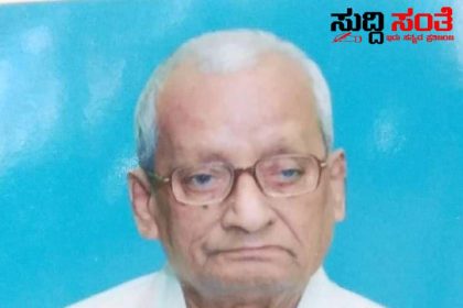 ಬದುಕು ಕಟ್ಟಿಕೊಟ್ಟ ಸರ್ಕಾರಿ ಶಾಲೆಗೆ ನೆರವಾದ ನಿವೃತ್ತ BEO – ತಮ್ಮೂರಿನ ಸರ್ಕಾರಿ ಶಾಲೆಯ ಮಕ್ಕಳಿಗೆ ಸ್ಮಾರ್ಟ್ ಕಲಿಕೆ ಆರಂಭ ಮಾಡಿದ ಸಿದ್ದಪ್ಪ ಉಗ್ರಾಣ ಕಾರ್ಯಕ್ಕೆ ಮೆಚ್ಚುಗೆ…..