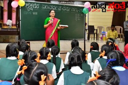 ಸರ್ಕಾರಿ ಶಾಲಾ ಮಕ್ಕಳಿಗೆ ಹೊಸದೊಂದು ಭಾಗ್ಯ – ಖಾಸಗಿ ಶಾಲೆಗಳಂತೆ ಮತ್ತಷ್ಟು ಹೆಚ್ಚಾಗಲಿದೆ ಮಕ್ಕಳ ಕಲಿಕೆ…..