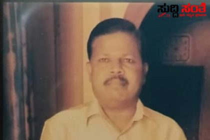 ಶಿಕ್ಷಕ ರಂಗಸ್ವಾಮಿ ಆತ್ಮಹತ್ಯೆ – ನಿವೃತ್ತಿಯಾಗಲು ಮೂರು ವರ್ಷ ಬಾಕಿ…..ಅನುಮಾನ ಹುಟ್ಟಿಸಿದೆ ಆತ್ಮಹತ್ಯೆ…..