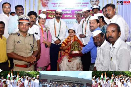 ಸರ್ಕಾರಿ ನೌಕರರ ಸಂಘದಿಂದ DC ಯವರಿಗೆ ಸನ್ಮಾನ ಗೌರವ – ಅತ್ಯುತ್ತಮ ಜಿಲ್ಲಾಧಿಕಾರಿ ಪ್ರಶಸ್ತಿ ಪಡೆದ ಜಿಲ್ಲಾಧಿಕಾರಿ ದಿವ್ಯಪ್ರಭು ಅವರಿಗೆ ಜಿಲ್ಲೆಯ ಸರ್ಕಾರಿ ನೌಕರರ ಜಿಲ್ಲಾ ಘಟಕದಿಂದ ಸನ್ಮಾನ ಗೌರವ……