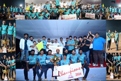 ಚಾಂಪಿಯನ್ ಪ್ರಶಸ್ತಿ ಪಡೆದುಕೊಂಡ ಧಾರವಾಡ ಸರಸ್ವತಿ,ದುರ್ಗಾ ನಿವಾಸ ಟೀಮ್ – ಸುಧಾಕರ ದೇವಾಡಿಗ ನೇತ್ರತ್ವದಲ್ಲಿನ ಟೀಮ್ ಮೊದಲ ಬಾರಿಗೆ ಚಾಂಪಿಯನ್ – ಸರಸ್ವತಿ ಗ್ರೂಪ್ ಮ್ಯಾನೇಜ್ಮೆಂಟ್ ಮಾಲೀಕರಾದ ದಿನಕರ ಕಾಮತ ಪ್ರತಾಪ್ ಕಾಮತ,ಅನಂತ ಶಂಕರ ಕಾಮತ ರಿಂದ ತಂಡಕ್ಕೆ ಶುಭ ಹಾರೈಕೆ…..