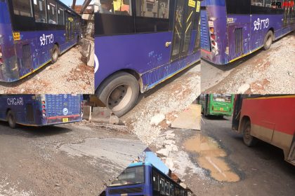 ಹುಬ್ಬಳ್ಳಿಯ ಹಳೆ ಬಸ್ ನಿಲ್ದಾಣದ ಪರಸ್ಥಿತಿ ಕಾಣುತ್ತಿಲ್ಲವೇ DC ಯವರೇ – ಚಿಗರಿ ಬಸ್ ಚಾಲಕರು ಹೇಗೆ ಪರದಾಡುತ್ತಿದ್ದಾರೆ ಒಮ್ಮೆ ನೋಡಿ…..ಮನುಷ್ಯರೇ ಸಂಚಾರ ಮಾಡಲಾರದ ಪರಸ್ತಿತಿಯಲ್ಲಿ ಚಿಗರಿ ಬಸ್ ಹೇಗೆ ಹೋಗಬೇಕು ಹೇಳಿ…..