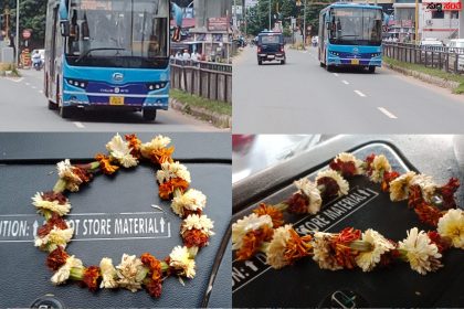 ಛೋಟು ಮಾಲೆ ನಾಲ್ಕು ನಿಂಬೆಹಣ್ಣು,ಎರಡು ಉದಿನಕಡ್ಡಿ, ಇಷ್ಟಕ್ಕೆ 250 ರೂಪಾಯಿ – ಲೆಕ್ಕ ಹಾಕಿದರೆ 50 ರೂಪಾಯಿ ಉಳಿದ ಹಣ ಏನು ಮಾಡಿದ್ರಿ DC ಯವರೇ …..ಇದು ಚಿಗರಿ ಬಸ್ ದಸರಾ ಪೂಜಾ ಲೆಕ್ಕ ಹೇಳೊರಿಲ್ಲ ಕೇಳೊರಿಲ್ಲ…..