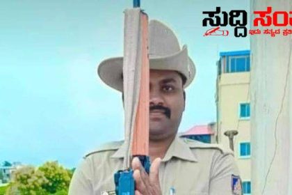 ಪೊಲೀಸ್ ಪೇದೆ ಚಂದ್ರಶೇಖರ ಇನ್ನೂ ನೆನಪು ಮಾತ್ರ – ಹೃದಯಾಘಾತದಿಂದ ನಿಧನ ದಿನದಿಂದ ದಿನಕ್ಕೆ ಹೆಚ್ಚುತ್ತಿವೆ ಹೃದಯಾಘಾತ ಪ್ರಕರಣಗಳು…..