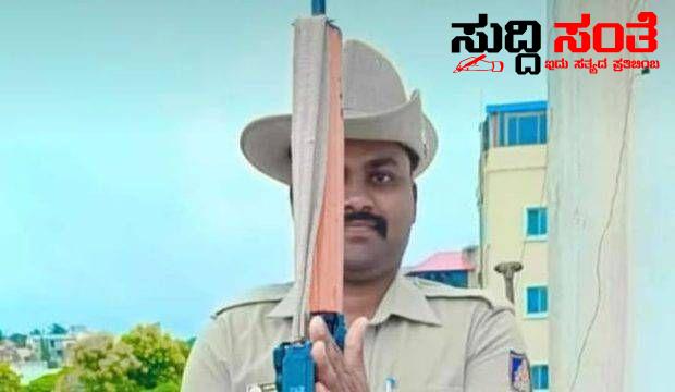 ಪೊಲೀಸ್ ಪೇದೆ ಚಂದ್ರಶೇಖರ ಇನ್ನೂ ನೆನಪು ಮಾತ್ರ – ಹೃದಯಾಘಾತದಿಂದ ನಿಧನ ದಿನದಿಂದ ದಿನಕ್ಕೆ ಹೆಚ್ಚುತ್ತಿವೆ ಹೃದಯಾಘಾತ ಪ್ರಕರಣಗಳು…..