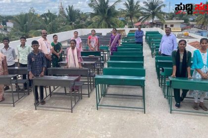 ಶಾಲೆಗಳಲ್ಲಿ ಆರಂಭಗೊಂಡ ಡೆಸ್ಕ್‌ ಅಭಿಯಾನ – ಅಗತ್ಯ ಶಾಲೆಗಳಿಗೆ ವಿತರಣೆ ಖುಷಿಯಾದ ವಿದ್ಯಾರ್ಥಿಗಳು…..ಇಲಾಖೆಗೆ ಉಳಿತಾಯವಾಯಿತು ಕೋಟಿ ಕೋಟಿ ರೂಪಾಯಿ…..