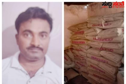 ಅಕ್ರಮವಾಗಿ ಸಾಗಿಸುತ್ತಿದ್ದ ಶಾಲಾ ಮಕ್ಕಳ ಕ್ಷೀರಭಾಗ್ಯ ಹಾಲಿನ ಪೌಡರ್ ವಶ – ಲಕ್ಷಾಂತರ ರೂಪಾಯಿ ಮೌಲ್ಯದ ಪೌಡರ್ ವಶ ಗುತ್ತಿಗೆದಾರನ ಬಂಧನ…..