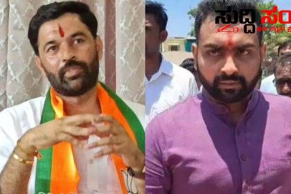 ರಾಜ್ಯದ ಎರಡು ಕ್ಷೇತ್ರಗಳ ಉಪ ಚುನಾವಣೆಗಳಿಗೆ ಅಭ್ಯರ್ಥಿಗಳ ಘೋಷಣೆ ಮಾಡಿದ BJP – ಶಿಗ್ಗಾಂವಿ ಭರತ್ ಬೊಮ್ಮಾಯಿ,ಸೊಂಡೂರ ಬಂಗಾರು ಹನುಮಂತು ಅಖಾಡಕ್ಕೆ…..