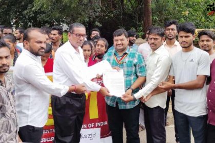 ಶಿಕ್ಷಕರ ಹುದ್ದೆ ಹೆಚ್ಚಿಸಲು ಆಗ್ರಹ ಪ್ರತಿಭಟನೆ – DDPI ಗೆ ಮನವಿ ಸಲ್ಲಿಕೆ…..
