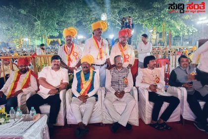 ಕನ್ನಡ ರಾಜ್ಯೋತ್ಸವವನ್ನು ಅರ್ಥಪೂರ್ಣವಾಗಿ ಆಚರಣೆ ಮಾಡಿದ ಹುಬ್ಬಳ್ಳಿ ಧಾರವಾಡ ಮಹಾನಗರ ಪಾಲಿಕೆ – ಕುಣಿದು ಕುಪ್ಪಳಿಸಿದ ಪಾಲಿಕೆಯ ಸದಸ್ಯರಿಗೆ ಸಾಥ್ ನೀಡಿದ ಪಾಲಿಕೆಯ ಅಧಿಕಾರಿಗಳು…..