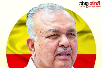 BRTS ಸಮಸ್ಯೆಗಳ ಕುರಿತಂತೆ ಸಾರಿಗೆ ಸಚಿವರ ಭೇಟಿಗೆ ಸಿದ್ದತೆ – DC ಯವರ ಕಾರ್ಯವೈಖರಿ ಬಸ್ ಗಳ ದುಸ್ಥಿತಿ ಕುರಿತಂತೆ ಮಾಹಿತಿ ನೀಡಲು ಪ್ಲಾನ್…..