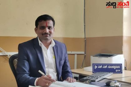 ರಾಜ್ಯ ಪರಿಷತ್ ಸದಸ್ಯರಾಗಿ ಅವಿರೋಧವಾಗಿ ಆಯ್ಕೆಯಾದ ಸಂಗಮೇಶ ಮಲಕಪ್ಪನವರ – ಅವರೋಧವಾಗಿ ಆಯ್ಕೆಯಾದ ಸದಸ್ಯರಿಗೆ ಅಭಿನಂದನೆಗಳ ಮಹಾಪೂರ…..