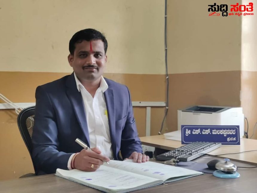 ರಾಜ್ಯ ಪರಿಷತ್ ಸದಸ್ಯರಾಗಿ ಅವಿರೋಧವಾಗಿ ಆಯ್ಕೆಯಾದ ಸಂಗಮೇಶ ಮಲಕಪ್ಪನವರ – ಅವರೋಧವಾಗಿ ಆಯ್ಕೆಯಾದ ಸದಸ್ಯರಿಗೆ ಅಭಿನಂದನೆಗಳ ಮಹಾಪೂರ….. ರಾಜ್ಯ ಪರಿಷತ್ ಸದಸ್ಯರಾಗಿ ಅವಿರೋಧವಾಗಿ ಆಯ್ಕೆಯಾದ ಸಂಗಮೇಶ ಮಲಕಪ್ಪನವರ – ಅವರೋಧವಾಗಿ ಆಯ್ಕೆಯಾದ ಸದಸ್ಯರಿಗೆ ಅಭಿನಂದನೆಗಳ ಮಹಾಪೂರ…..