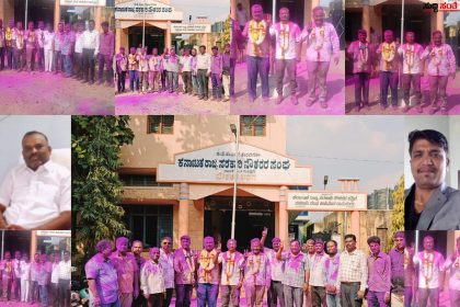 ರಾಮದುರ್ಗ ತಾಲ್ಲೂಕು ಘಟಕದ ರಾಜ್ಯ ಸರ್ಕಾರಿ ನೌಕರರ ಸಂಘದ ಚುನಾವಣೆ ಫಲಿತಾಂಶ – ಹಾಲಿ ಅಧ್ಯಕ್ಷ ಈರನಗೌಡ ಪವಾಡಿಗೌಡ್ರ ಪುನರಾಯ್ಕೆ…..ಖಜಾಂಚಿಯಾಗಿ B B ಹರನಟ್ಟಿ ಆಯ್ಕೆ ತಾಲ್ಲೂಕು ಘಟಕದ ಕಂಪ್ಲೀಟ್ ಮಾಹಿತಿ…..