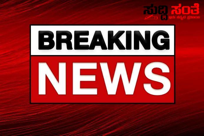 ಪಾಲಿಕೆಯ ಆಯುಕ್ತರ ನಿವಾಸದ ಮೇಲೆ ಲೋಕಾಯುಕ್ತ ದಾಳಿ – ಕೋಟಿ ಕೋಟಿ ರೂಪಾಯಿ ಮೌಲ್ಯದ ಆಸ್ತಿ ಪತ್ತೆ…..