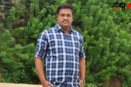 ಸರ್ಕಾರಿ ನೌಕರ ಆತ್ಮಹತ್ಯೆ – ರಾಜ್ಯದಲ್ಲಿ ನಿಲ್ಲದ ನೌಕರರ ಆತ್ಮಹತ್ಯೆಗಳು…..ಸಚಿವರ ಆಪ್ತನ ಹೆಸರು ಬರೆದಿಟ್ಟು ಕಚೇರಿ ಯಲ್ಲಿ ಆತ್ಮಹತ್ಯೆ…..