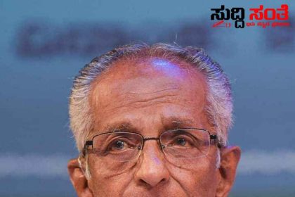 87ನೇ ಅಖಿಲ ಭಾರತ ಕನ್ನಡ ಸಾಹಿತ್ಯ ಸಮ್ಮೇಳನದ ಅಧ್ಯಕ್ಷರಾಗಿ ಹಿರಿಯ ಸಾಹಿತಿ ಗೊ.ರು.ಚನ್ನಬಸಪ್ಪ ಆಯ್ಕೆ – ಹಿರಿಯ ಸಾಹಿತಿಗೆ ಸಮ್ಮೇಳನದ ಅಧ್ಯಕ್ಷತೆಯ ಜವಾಬ್ದಾರಿ…..