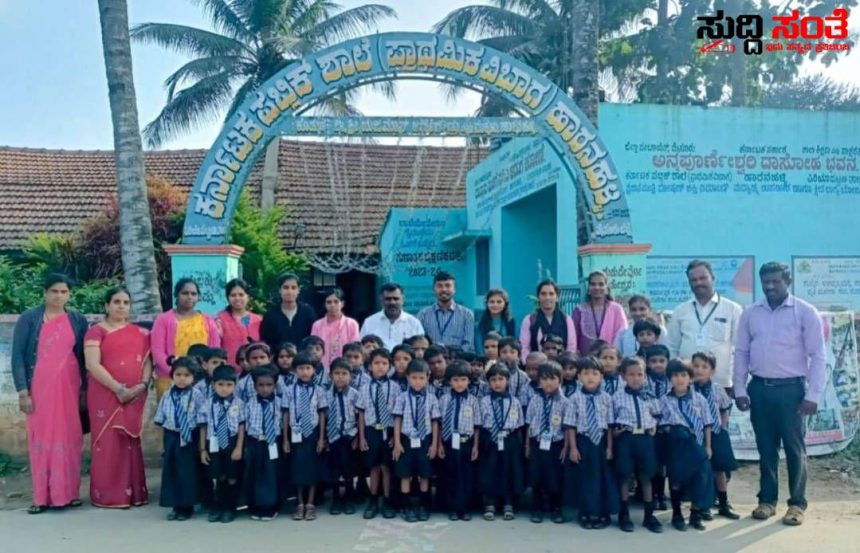 ಕೆಪಿಎಸ್ ಶಾಲೆಗೆ ಮೌಲ್ಯಮಾಪಕರ ತಂಡ ಭೇಟಿ – ವಿದ್ಯಾರ್ಥಿಗಳೊಂದಿಗೆ ಮೌಲ್ಯಮಾಪನ ಶಿಕ್ಷಕರೊಂದಿಗೆ ಚರ್ಚೆ…..